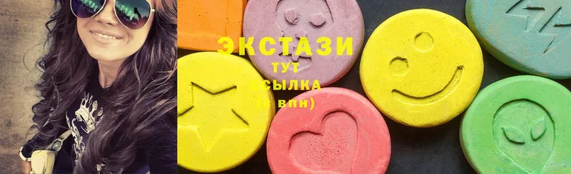 Ecstasy 280 MDMA  купить наркотики цена  Ишимбай 